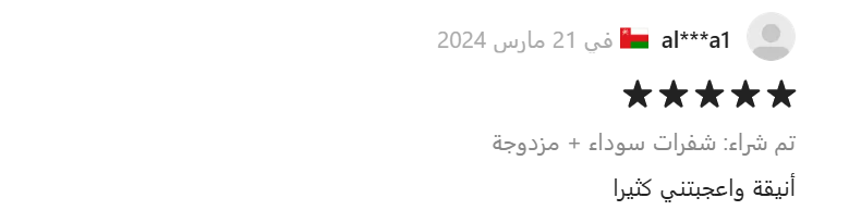 ت1