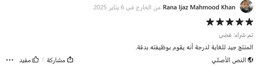 ت5