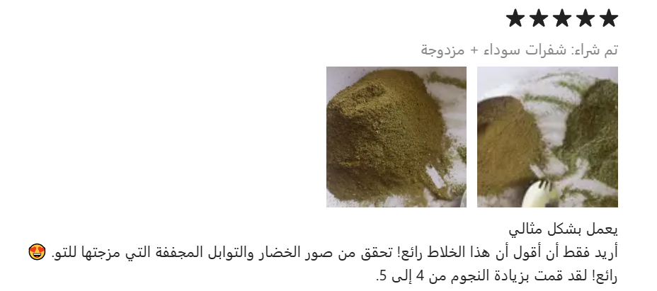 ت6