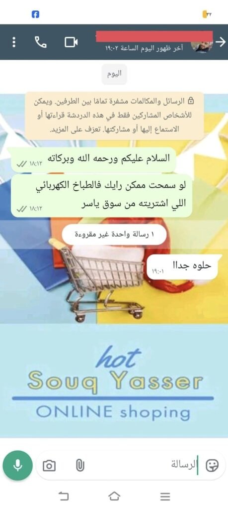 6f02e214-e62c-482f-9c5a-f729e695c9cb