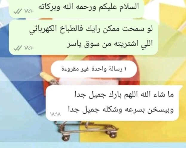 db5125ff-11ff-4ea1-b265-8c683d248b13