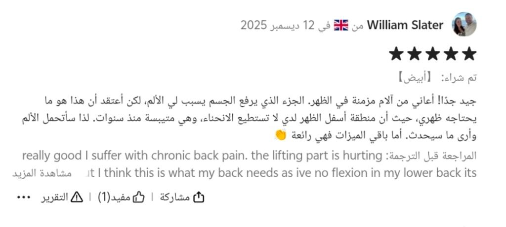 IMG_٢٠٢٦٠٣٣٠_٠٠٥٠٣٤