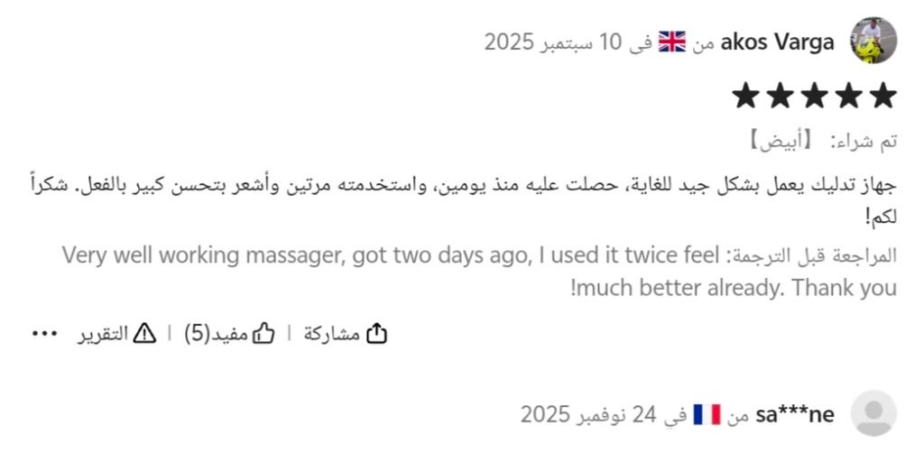 IMG_٢٠٢٦٠٣٣٠_٠٠٥٠٤٧