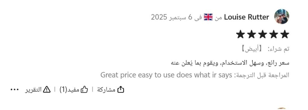 IMG_٢٠٢٦٠٣٣٠_٠٠٥١٢٢