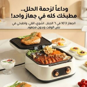جهاز الطهي الكهربائى 10*1