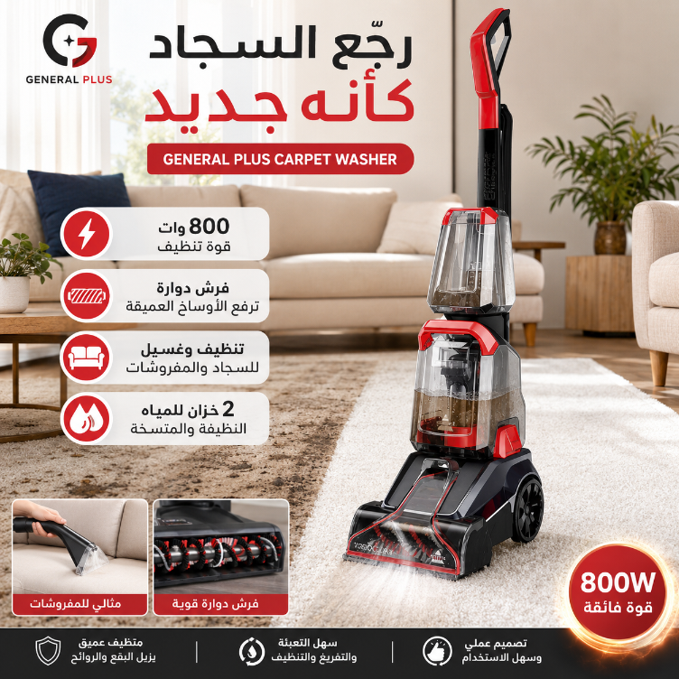 IMG_٢٠٢٦٠٧٢٠_٠٩٣٤٥٣