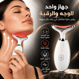 جهاز الهايفو ال7 الوان