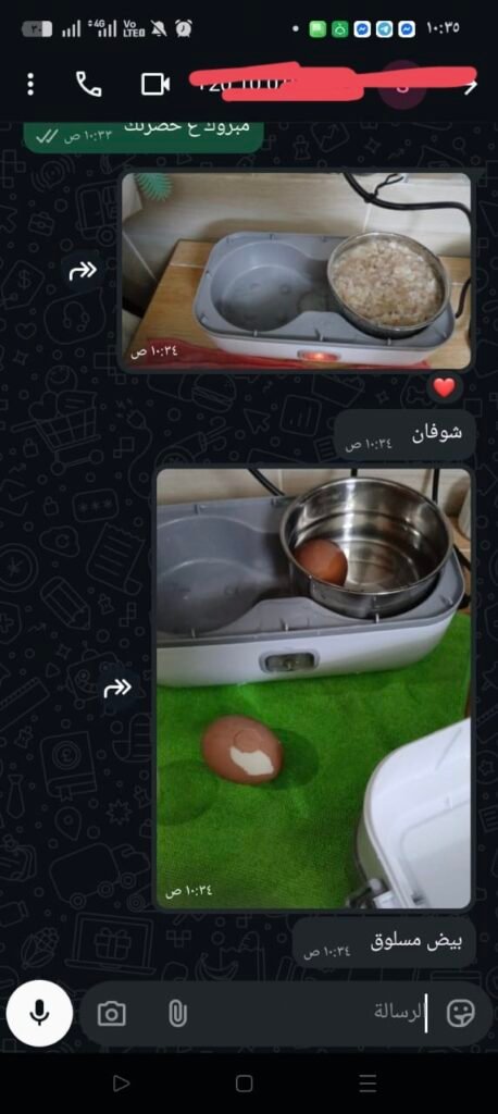 IMG_٢٠٢٦٠٩١٣_٢٢٣٧٤٤